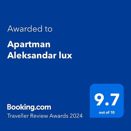 Apartman Aleksandar Lux Palić المظهر الخارجي الصورة
