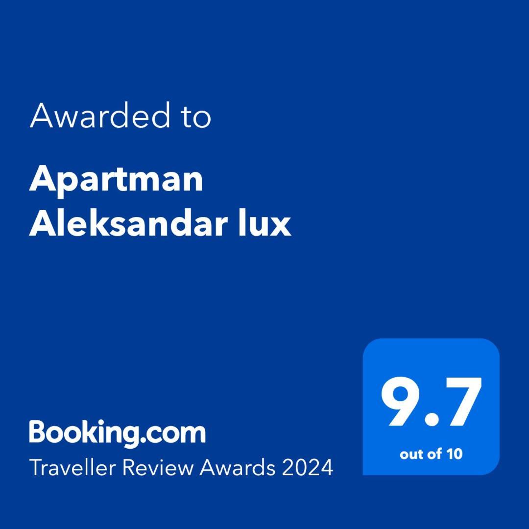 Apartman Aleksandar Lux Palić المظهر الخارجي الصورة